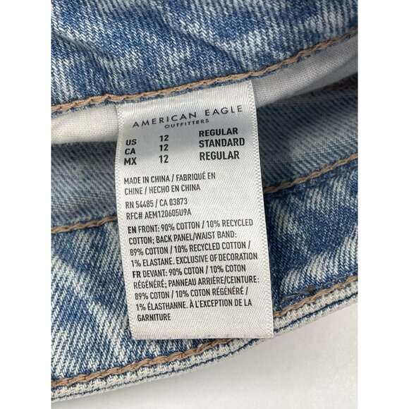 AE AMERICAN EAGLE MOM SHORT‎ STRIGID WOMENS JEAN SHORTS Size 12 Distressed - Picture 7 of 14
